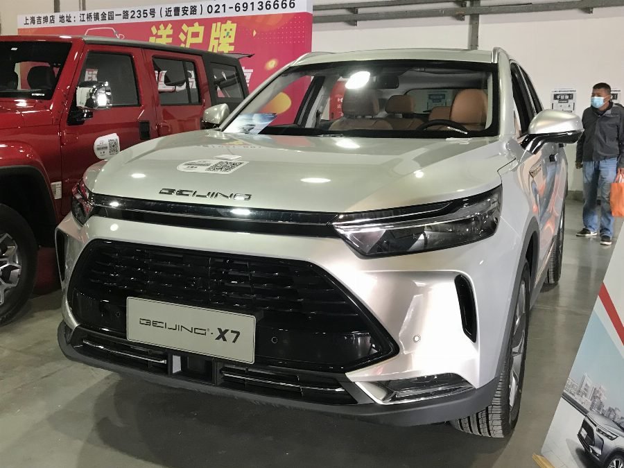 BAIC X7