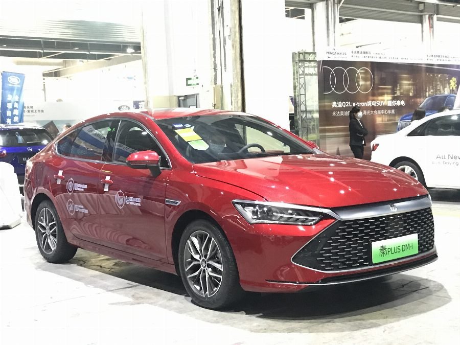 BYD Qin Plus