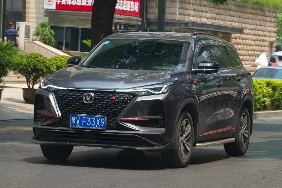 Changan CS75 Plus