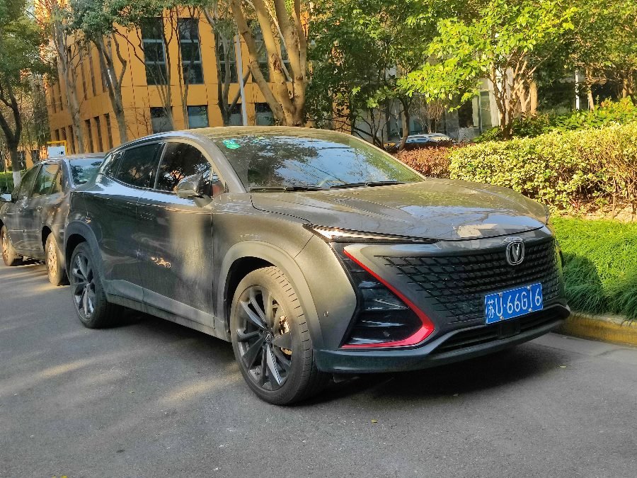 Changan UNI-T 2020 — SUV Price & Specs in Saudi Arabia