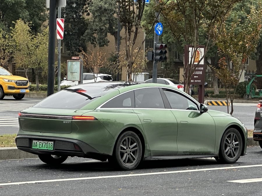 Forthing Xinghai S7