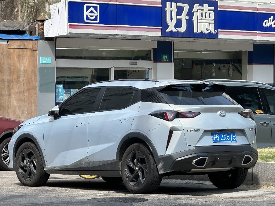 GAC Emzoom