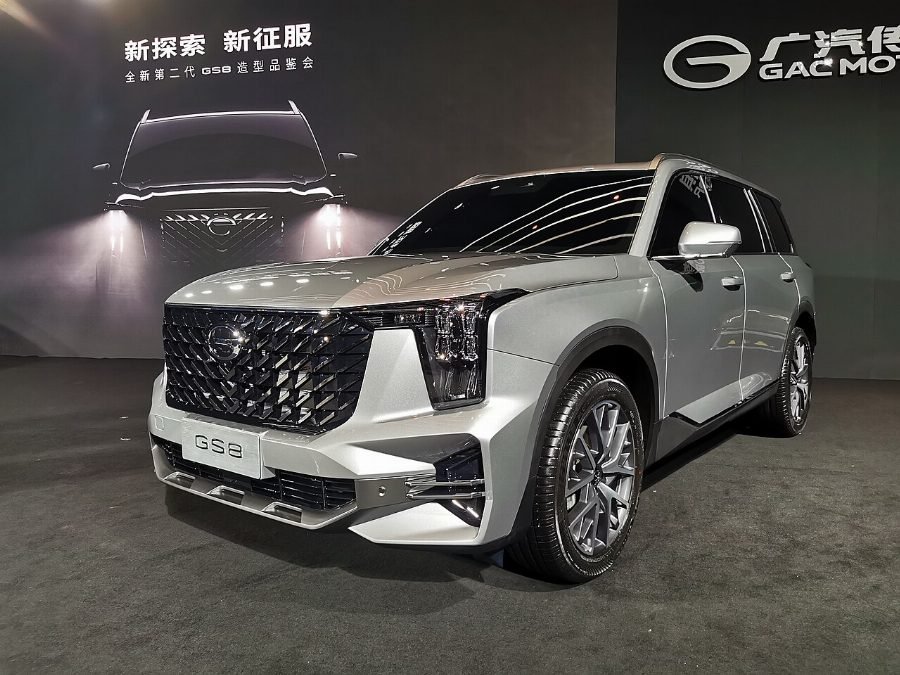 GAC GS8