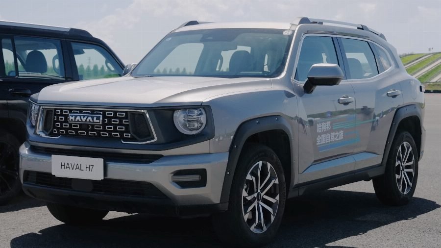 Haval V7