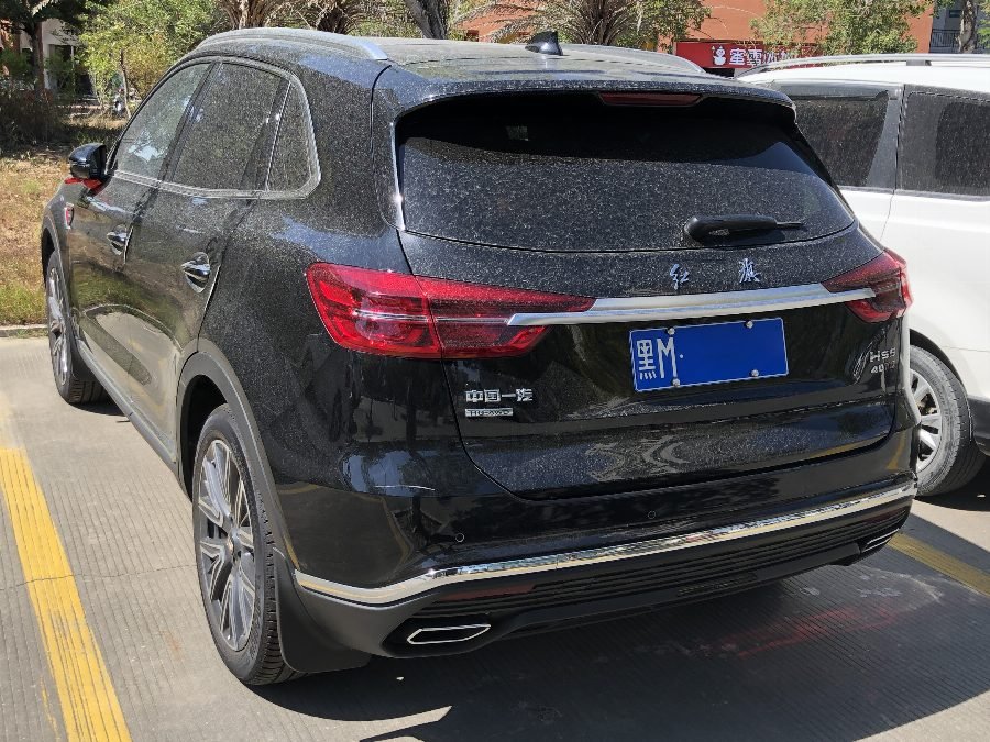 هونشي HS5 2019 — دفع رباعي (SUV) السعر والمواصفات في السعودية