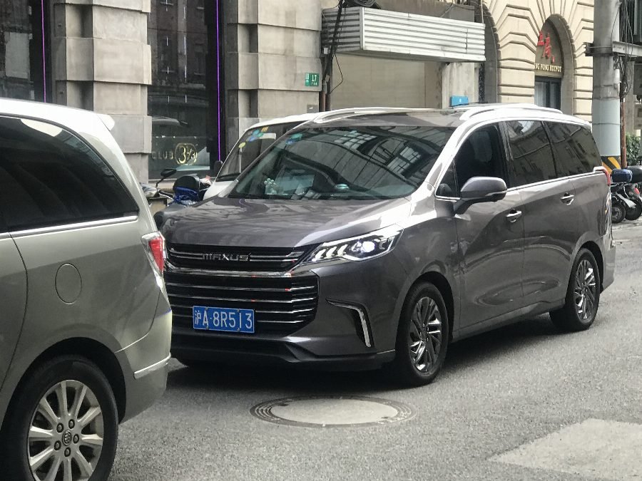 ماكسوس G50 2019 — عائلية (MPV) السعر والمواصفات في السعودية