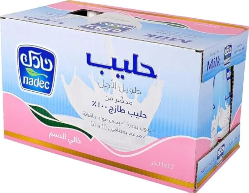 خصم 11% على حليب نادك طويل الأجل 1 لتر
