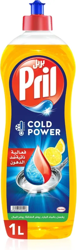 Lemon Dishwashing Liquid 1L