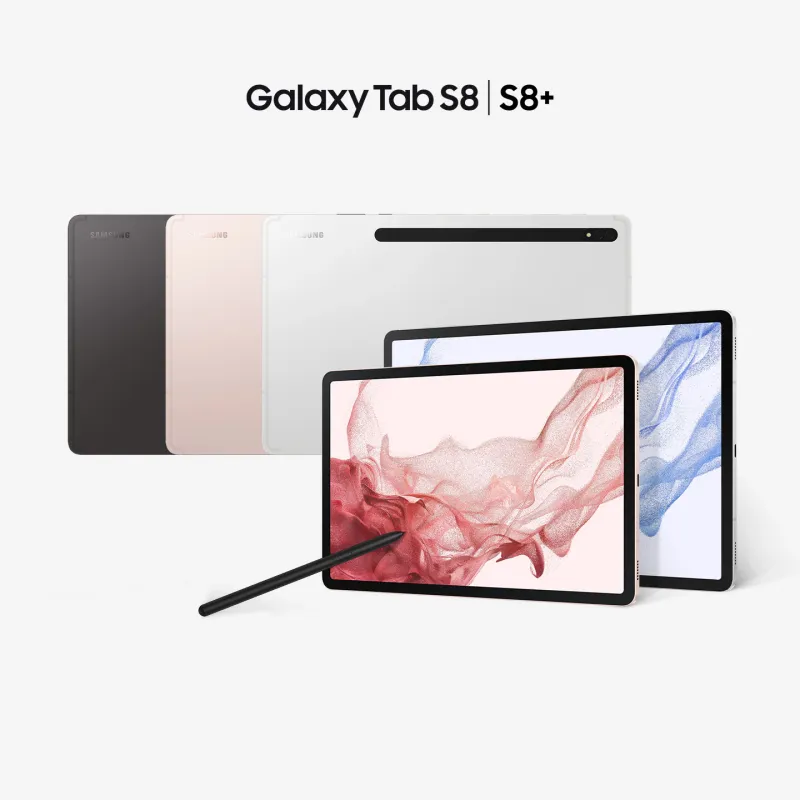 سامسونج جالكسي تاب S8 ألترا 256 جيجابايت