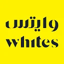 وايتس