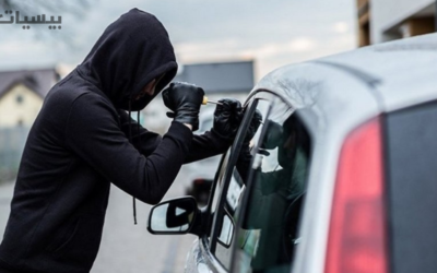 كيف تحمي سيارتك من السرقة بأجهزة التتبع ؟