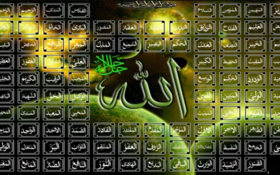 أسماء الله الحسنى الـ99 وشرح معانيها