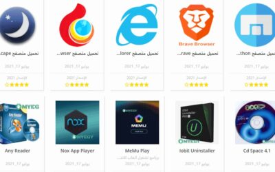 مجموعة من افضل البرامج والالعاب يجب تحميلها myegy