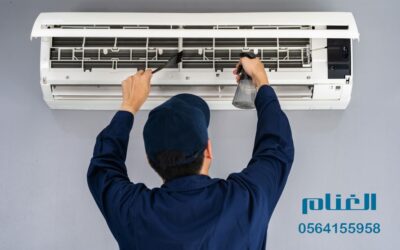 شركة تركيب مكيفات سبليت بالمدينة المنورة