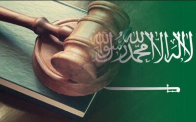 البحث عن محامي سعودي في جدة والرياض