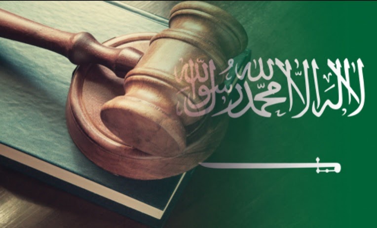 البحث عن محامي سعودي في جدة والرياض