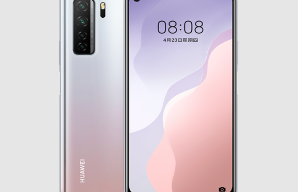 مراجعة هاتف هواوي نوفا 7 SE