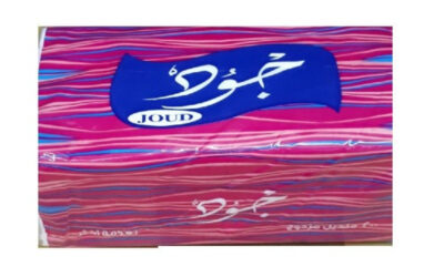 افضل انواع مناديل ورقية بالجملة في السعودية