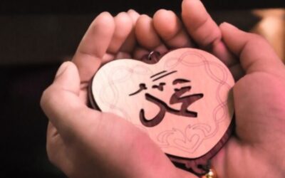 أجمل ما قيل عن النبي محمد عليه الصلاة والسلام