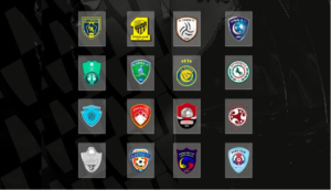 جدول مباريات الدوري السعودي