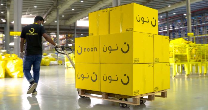 كم سعر توصيل نون ومتى يكون الشحن مجاني وكيف تحصل على كوبون خصم إضافي؟