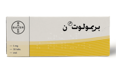 حبوب بريمولوت لتنزيل الدورة الشهرية