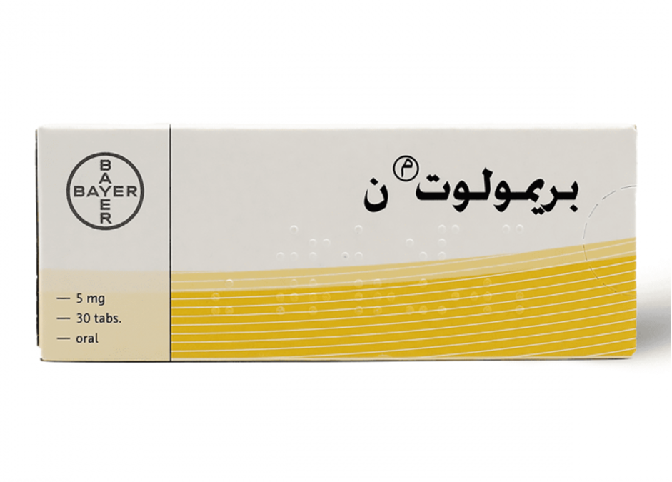 حبوب بريمولوت لتنزيل الدورة الشهرية