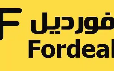 كود خصم فورديل fordeal discount code