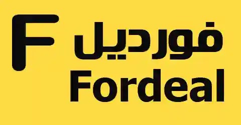 كود خصم فورديل fordeal discount code