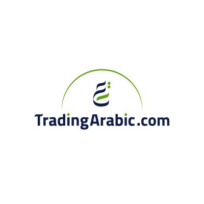 تداول عربي - Trading Arabic