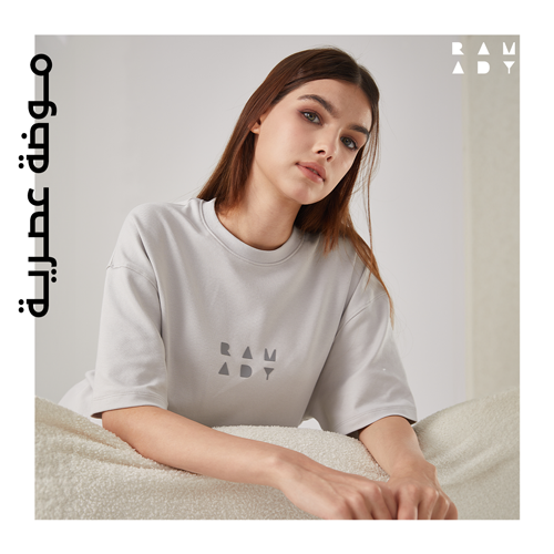 أفخم ماركة ملابس نسائية |  نصائح لشراء أفضل ملابس نسائية