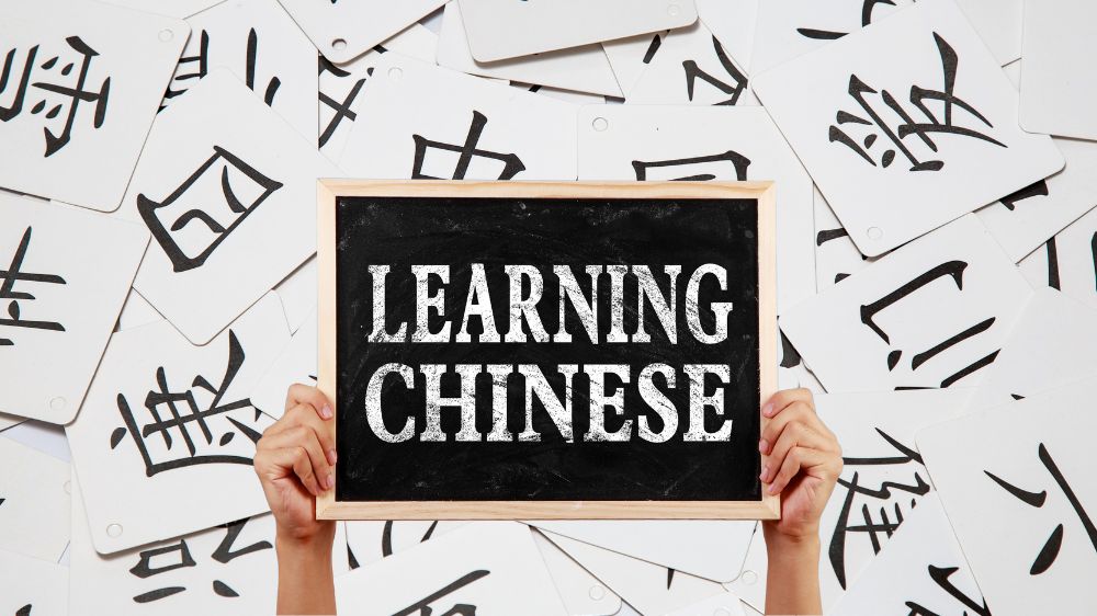 أهم 5 مصادر لتعلم اللغة الصينية مجانًا