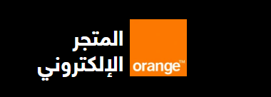 استبدال خطوط الفواتير بالخطوط المدفوعة مسبقًا: كل ما تحتاج إلى معرفته