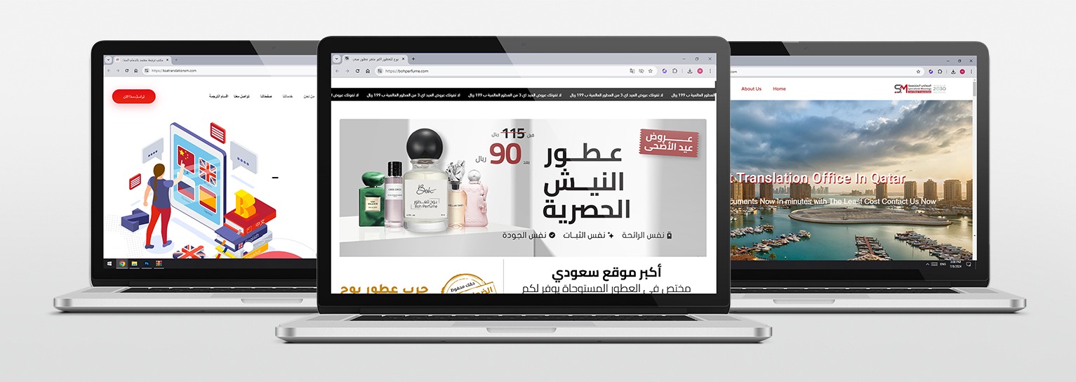 شركة تسويق الكتروني في الرياض