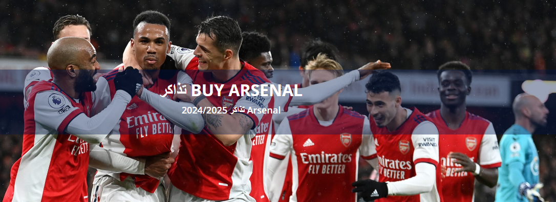 تجربة السحر لدليل مدينة مانشستر