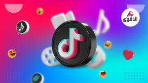 خطوات لزيادة مشاهدات تيك توك والوصول إلى جمهور أكبر