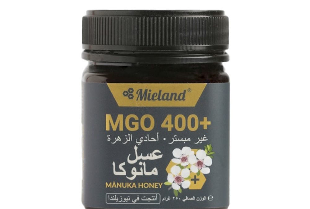 ما هو عسل المانوكا وعسل السدر؟