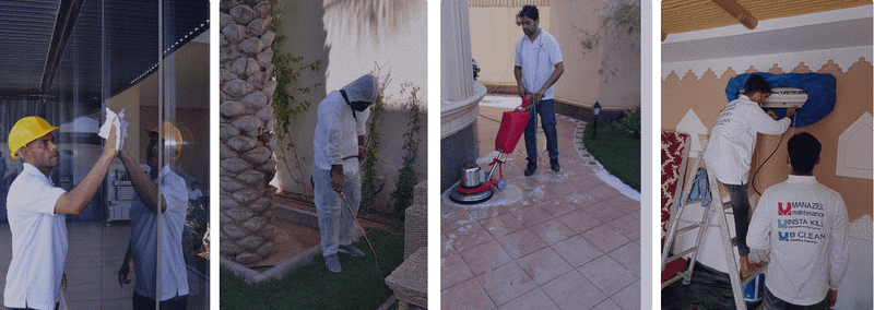 شركة منازل للصيانة والتشغيل وإدارة المرافق بالرياض