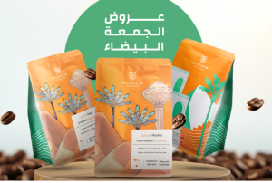 أفضل حبوب قهوة مختصة: دليل شامل لأنواع الحبوب وأصولها