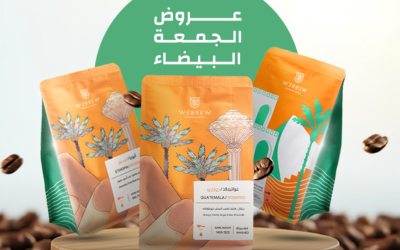 أفضل حبوب قهوة مختصة: دليل شامل لأنواع الحبوب وأصولها