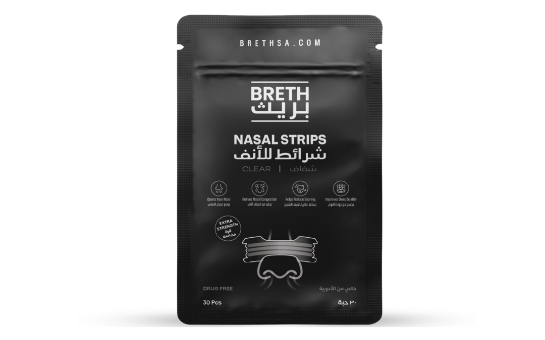 دليل شامل عن لصقات الأنف: اختيار الأفضل لتخفيف الاحتقان وتحسين التنفس