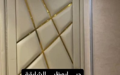 افضل شركة عزل صوت