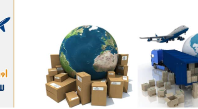 افضل خدمات الشحن و اسعارها