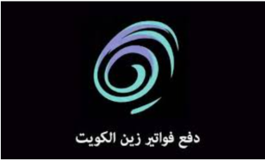 كل ما تحتاج معرفته عن خدمة زين الدفع السريع