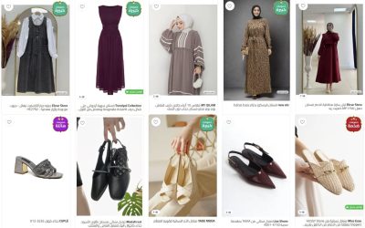 الأناقة الصيفية تبدأ من هنا: فساتين نسائية وصنادل للنساء من ترينديول