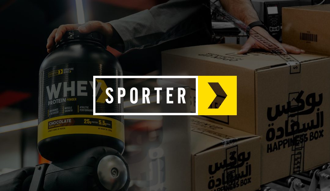 سبورتر: حيث تبدأ رحلتك نحو صحة أفضل وجسم أقوى