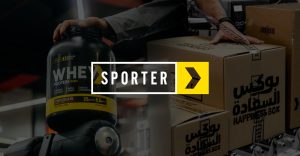 سبورتر: حيث تبدأ رحلتك نحو صحة أفضل وجسم أقوى