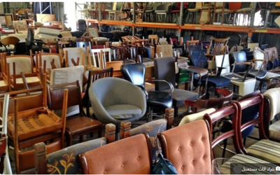 مميزات شركة روائع لشراء الأثاث المستعمل والمفروشات القديمة