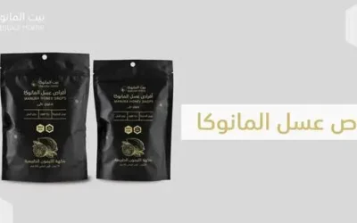 طرق جديدة لتناول عسل المانوكا: بين الأقراص والحلاوة