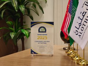 دليلك لتأمين استثماراتك في السعودية: كيف يحميك أفضل محامي تجاري بالرياض؟